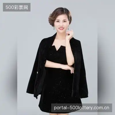 倪子